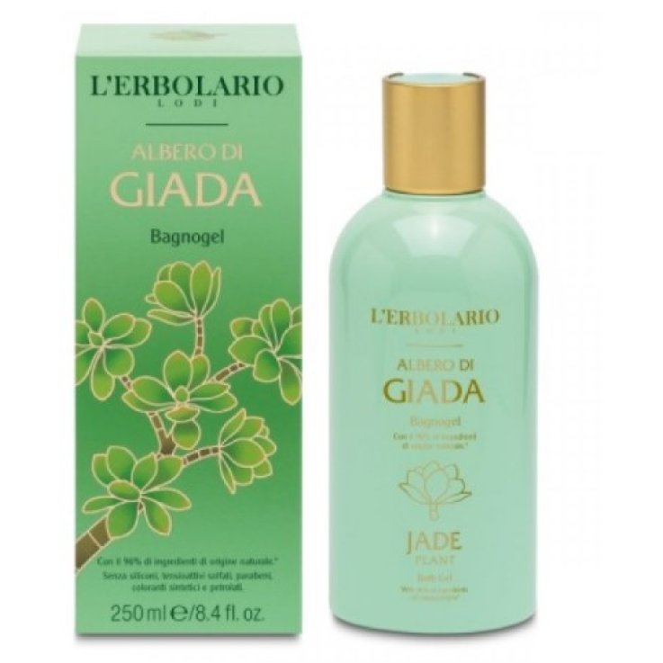 ALBERO DI GIADA PROFUMO 50 ML ALBERO DI GIADA PROFUMO 50 ML
