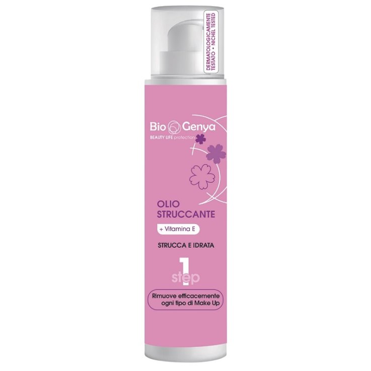 BIOGENYA Olio Gel Strucc.80ml BIOGENYA Olio Gel Strucc.80ml