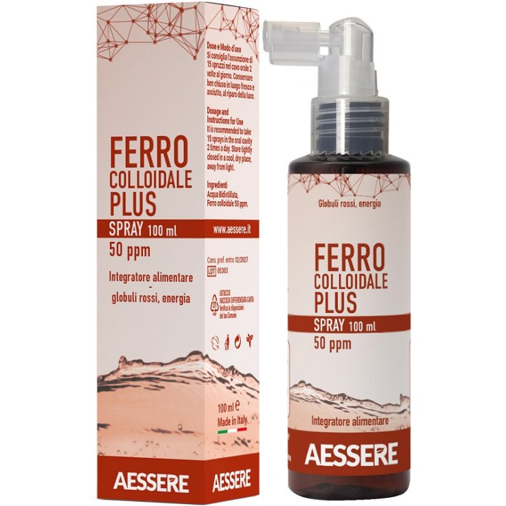 FERRO Coll.Plus Spy 50ppm FERRO Coll.Plus Spy 50ppm