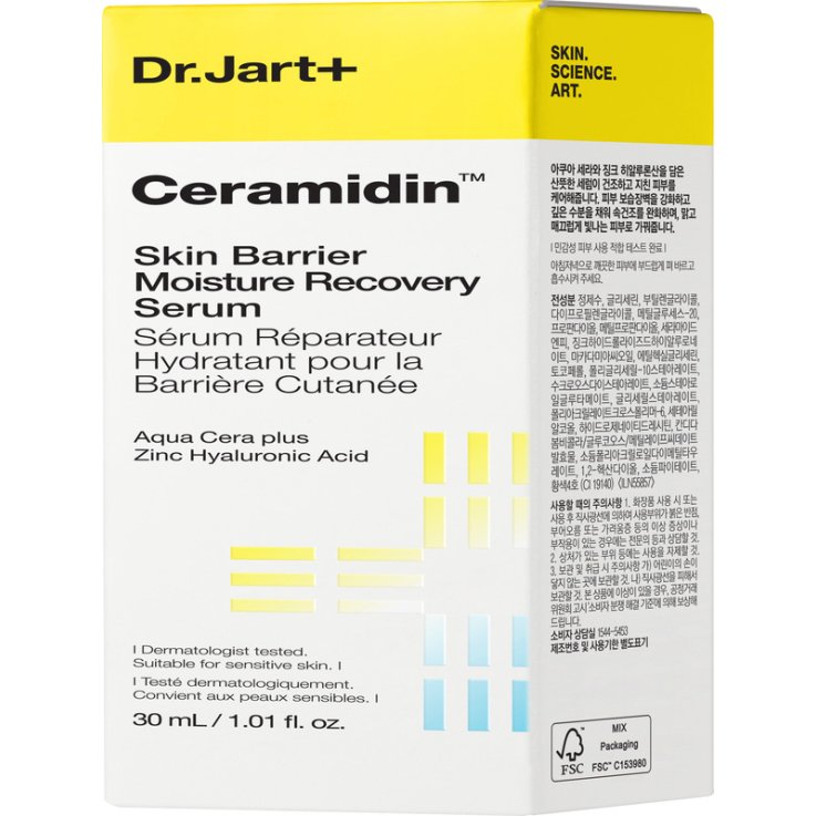 DR JART+ DR JART CERAMIDIN SKIN BARRIER MOISTURE RECOVERY SERUM