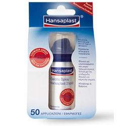 CEROTTO SPRAY HANSAPLAST 50 APPLICAZIONI 32,5 ML - Farmapanda Srl