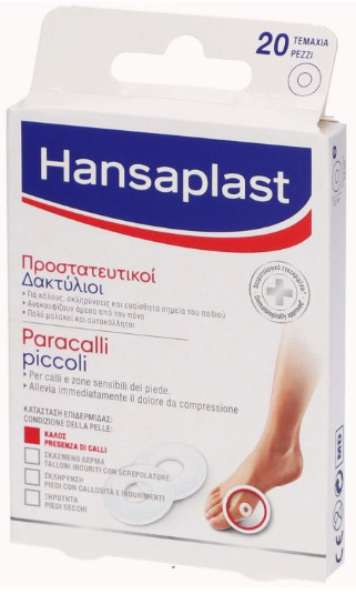 HANSAPLAST PARACALLI PICCOLI 20 PEZZI - Farmapanda Srl