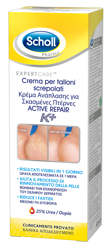 SCHOLL CREMA TALLONI ACTIVE REPAIR K+ 60 ML - Farmapanda Srl