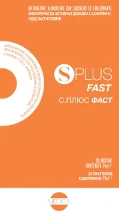 SPLUS FAST 20 BUSTINE - Farmapanda Srl