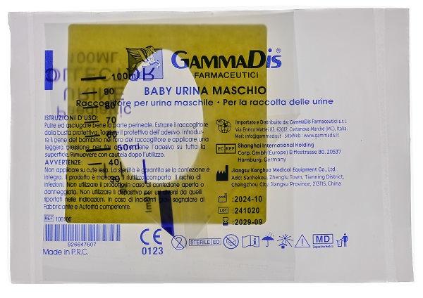 CONTENITORE URINA BABY MASCHIO GAMMADIS - Farmapanda Srl