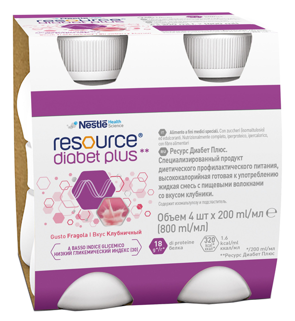 RESOURCE DIABET PLUS FRAGOLA 4 X 200 ML - Farmapanda Srl