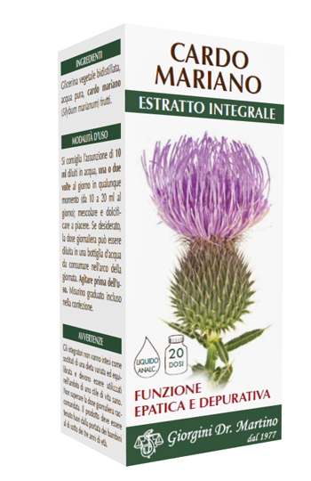 CARDO MARIANO ESTRATTO INTEGRALE 200 ML - Farmapanda Srl