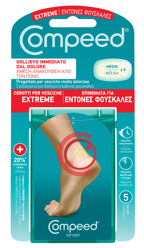 COMPEED CEROTTI PER VESCICHE EXTREME 5 PEZZI - Farmapanda Srl