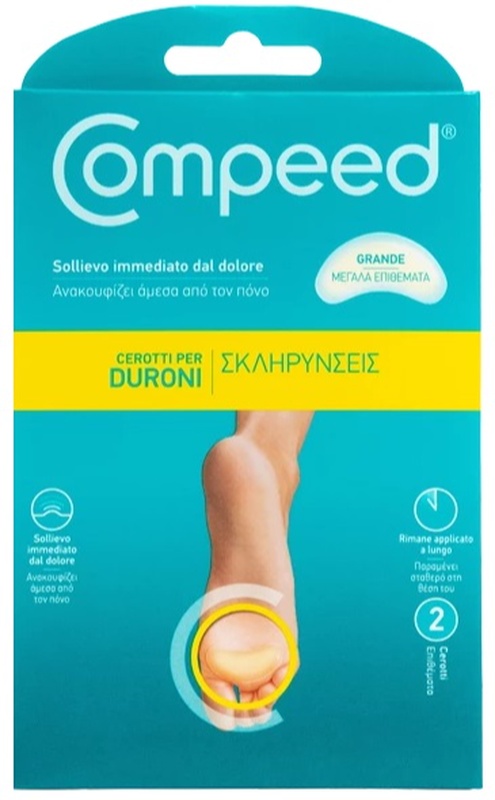 COMPEED CEROTTI PER DURONI LARGO 2 PEZZI - Farmapanda Srl
