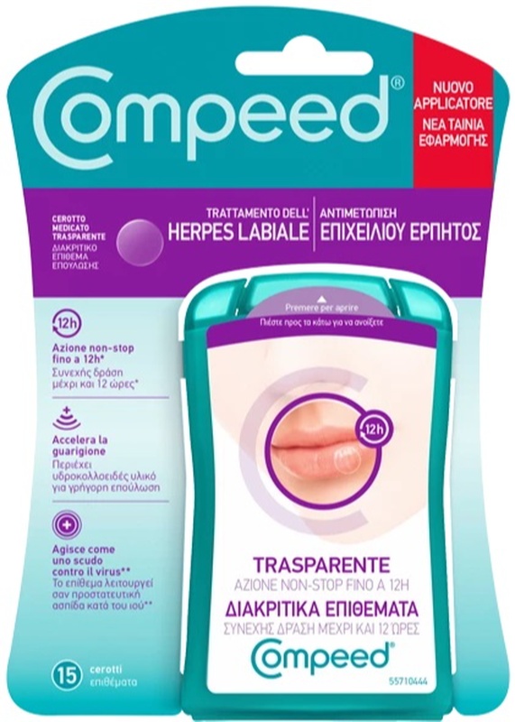 COMPEED TRATTAMENTO DELL'HERPES LABIALE 15 PEZZI - Farmapanda Srl