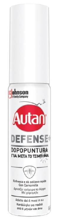 AUTAN DEFENSE DOPOPUNTURA 25 ML - Farmapanda Srl