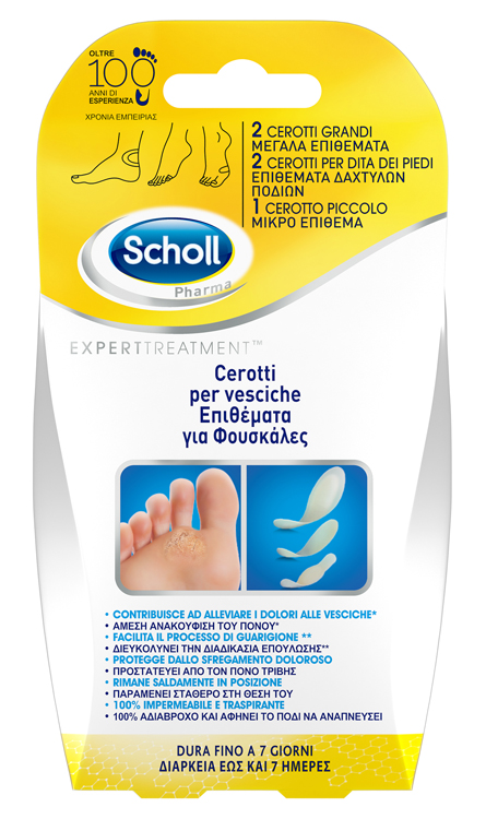 CEROTTO SCHOLL VESCICHE MISURE MISTE 2 GRANDI + 2 DITA PIEDI + 2 PICCOLO 6 PEZZI - Farmapanda Srl